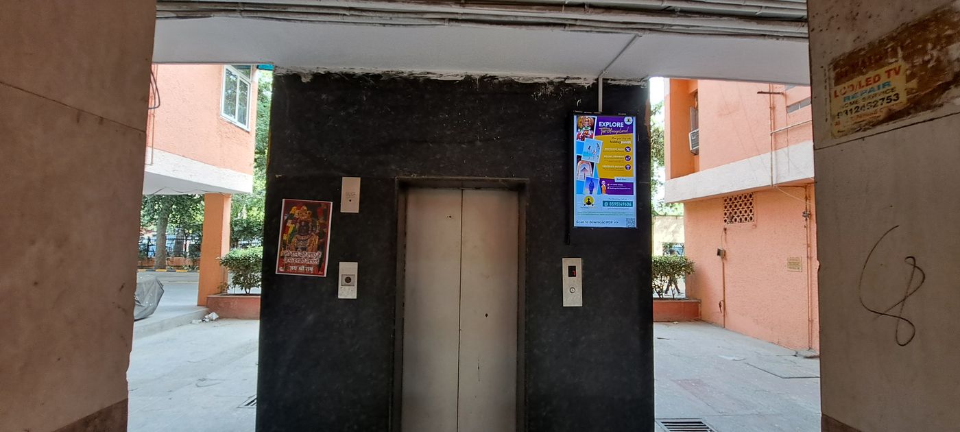 Lift Branding at Narwana Apartments, I.p Extension, New Delhi photo 1