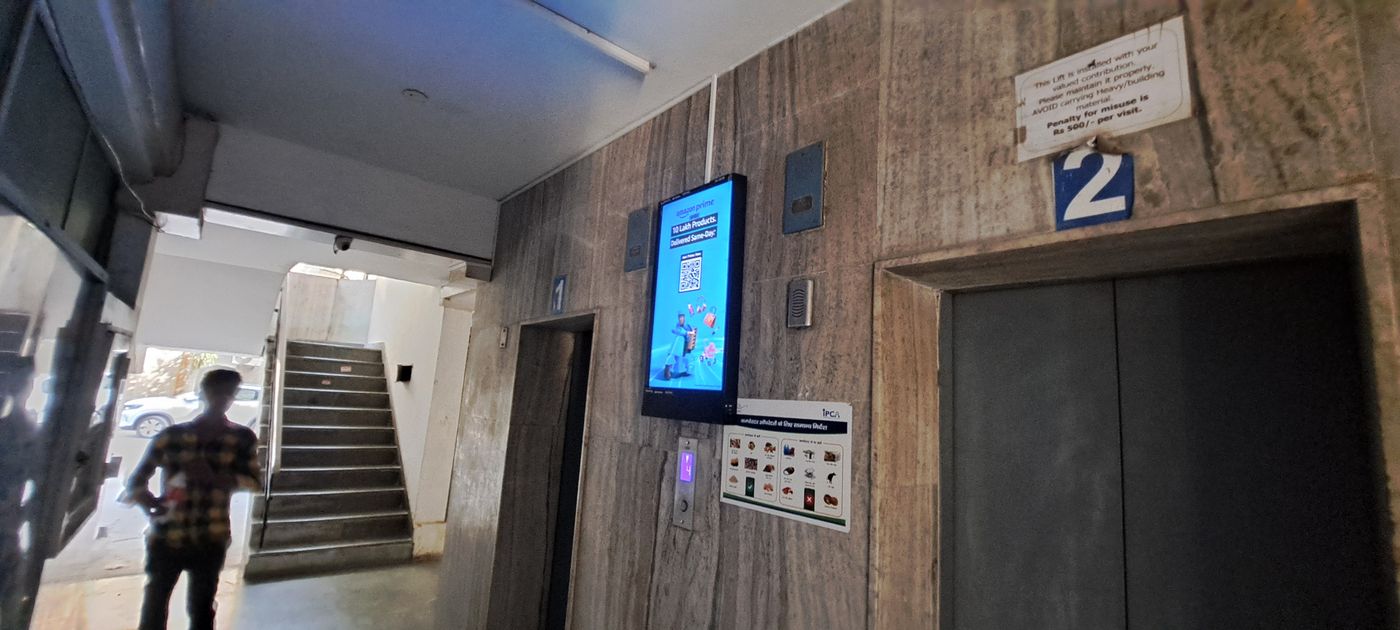 Lift Branding at Rosewood Apartment, Mayur Vihar, New Delhi photo 2