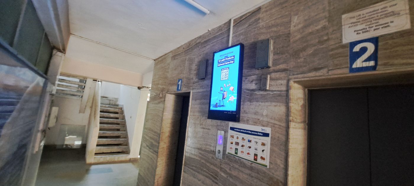Lift Branding at Rosewood Apartment, Mayur Vihar, New Delhi photo 4