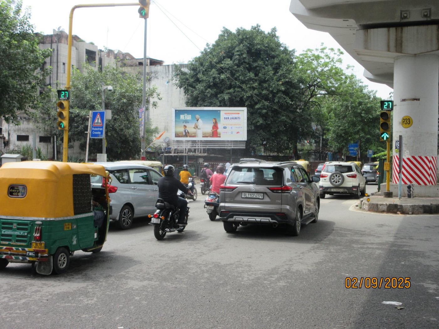 Unipole at Panchkuian Round About, New Delhi photo 1