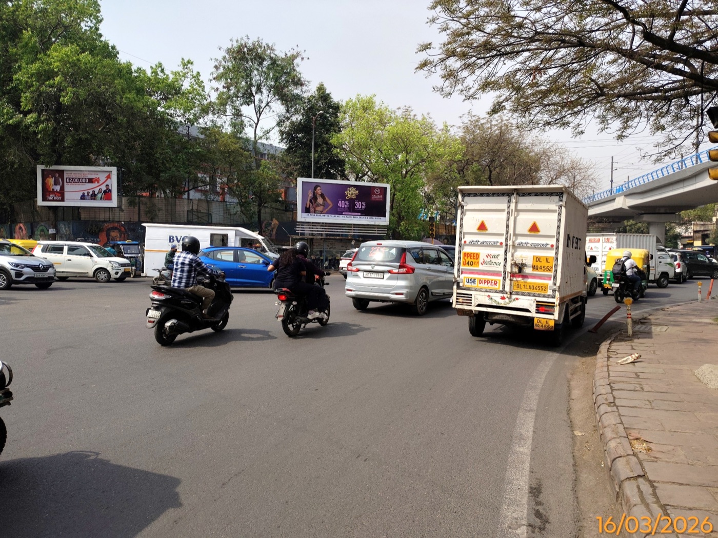 Unipole at Karol Bagh Round About 1, New Delhi photo 1