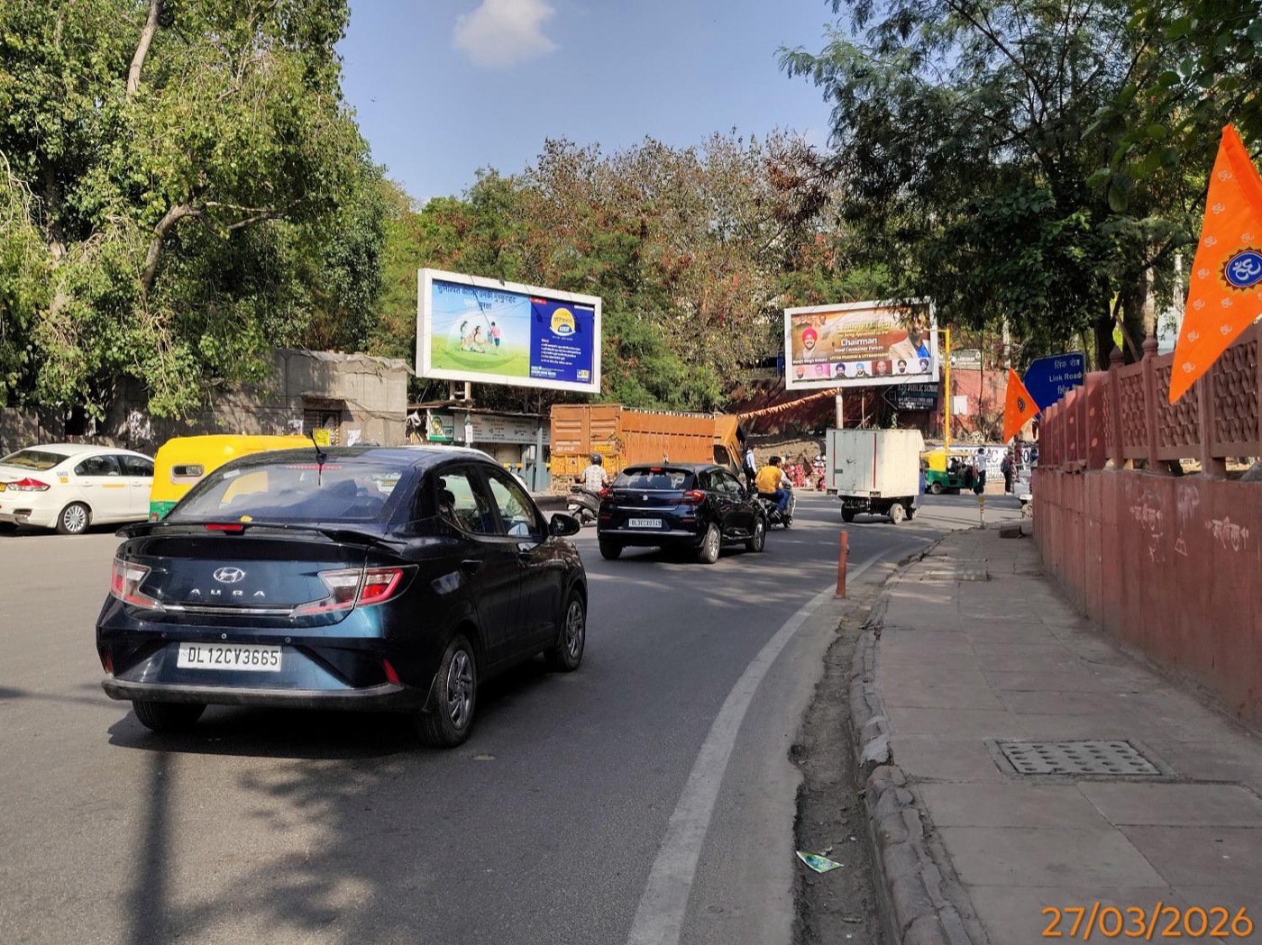 Unipole at Karol Bagh Round About 2, New Delhi photo 1