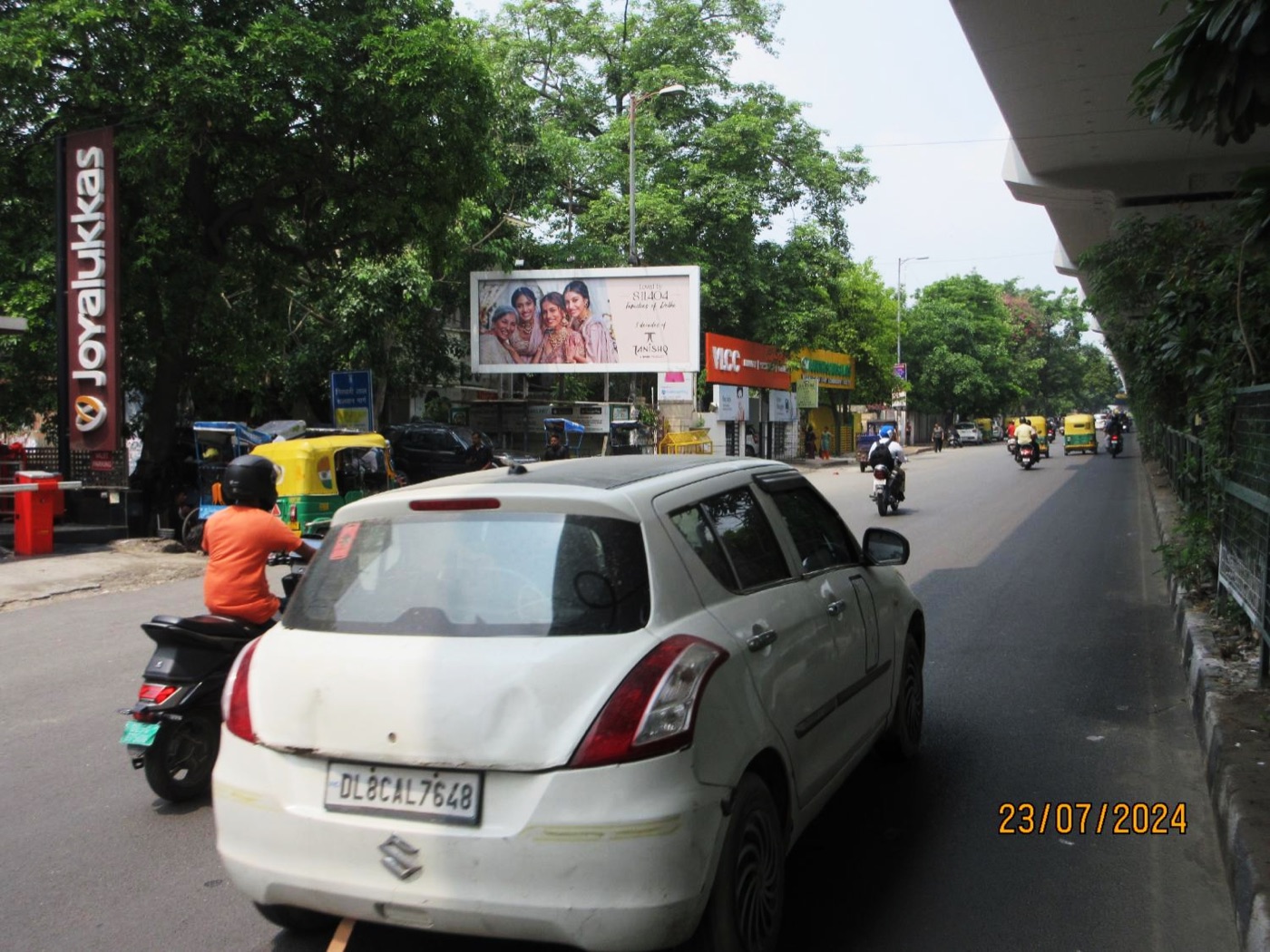 Unipole at Pusa Road, Joyalukkas, New Delhi photo 1