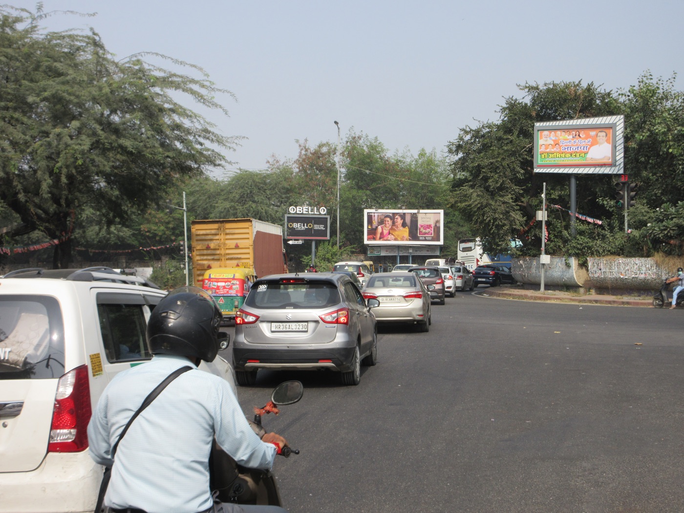 Unipole at Shankar Road / Ridge Road, New Delhi photo 1