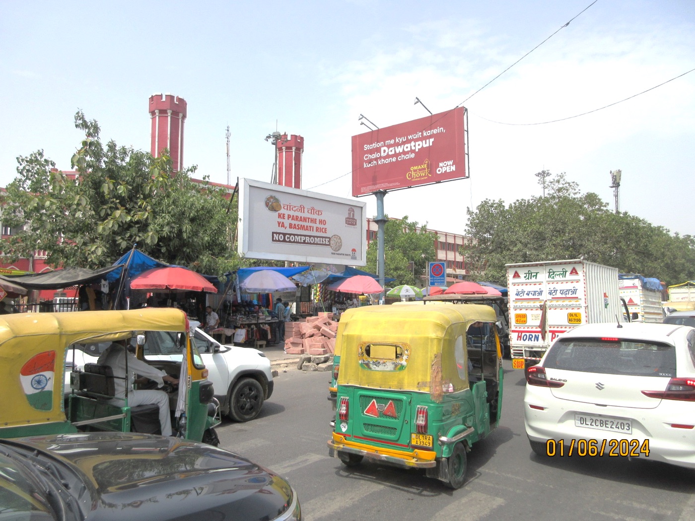 Unipole at Chandni Chowk Old Delhi Railway Station, New Delhi photo 1