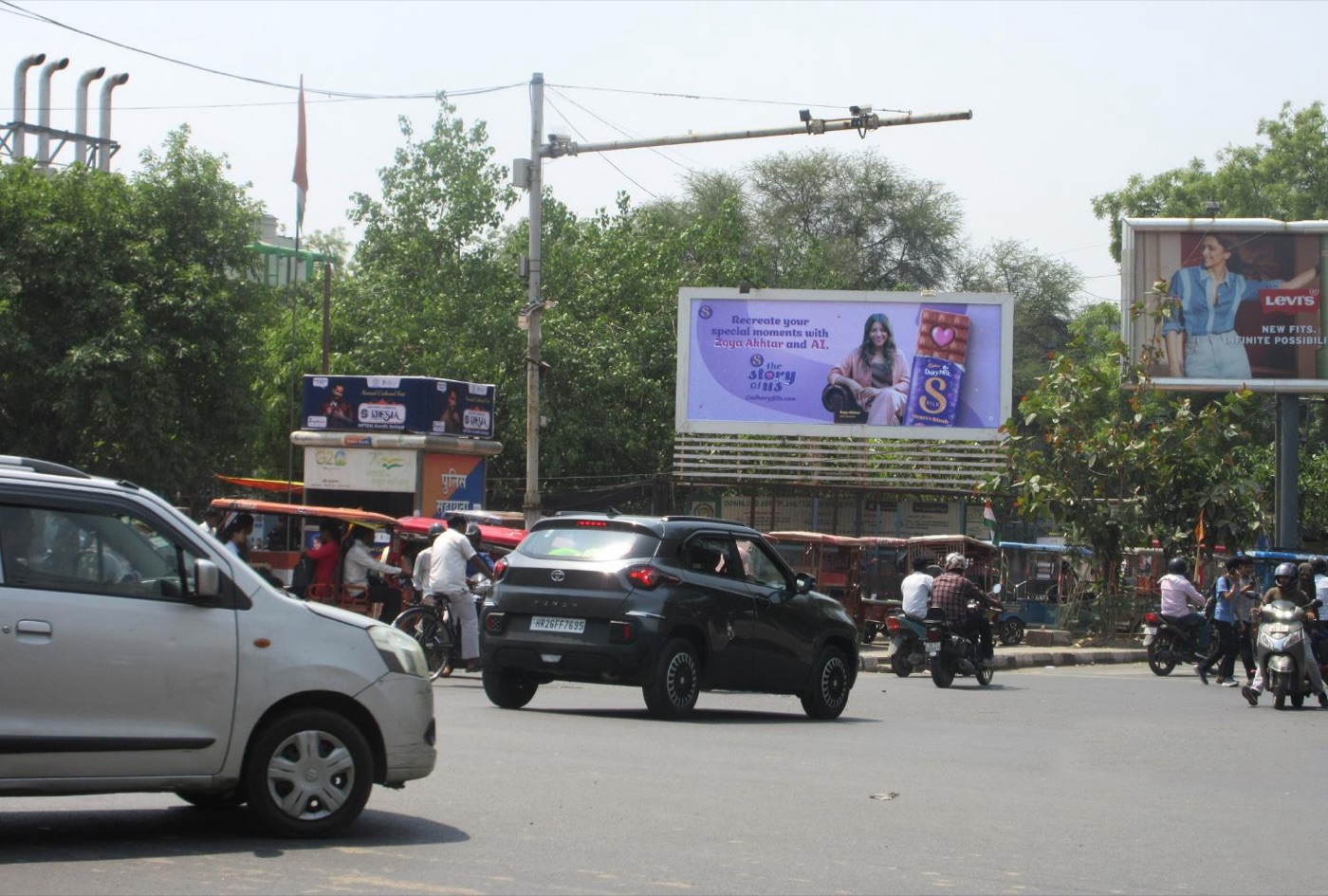 Unipole at Vishwavidyalaya, Delhi University, New Delhi photo 1