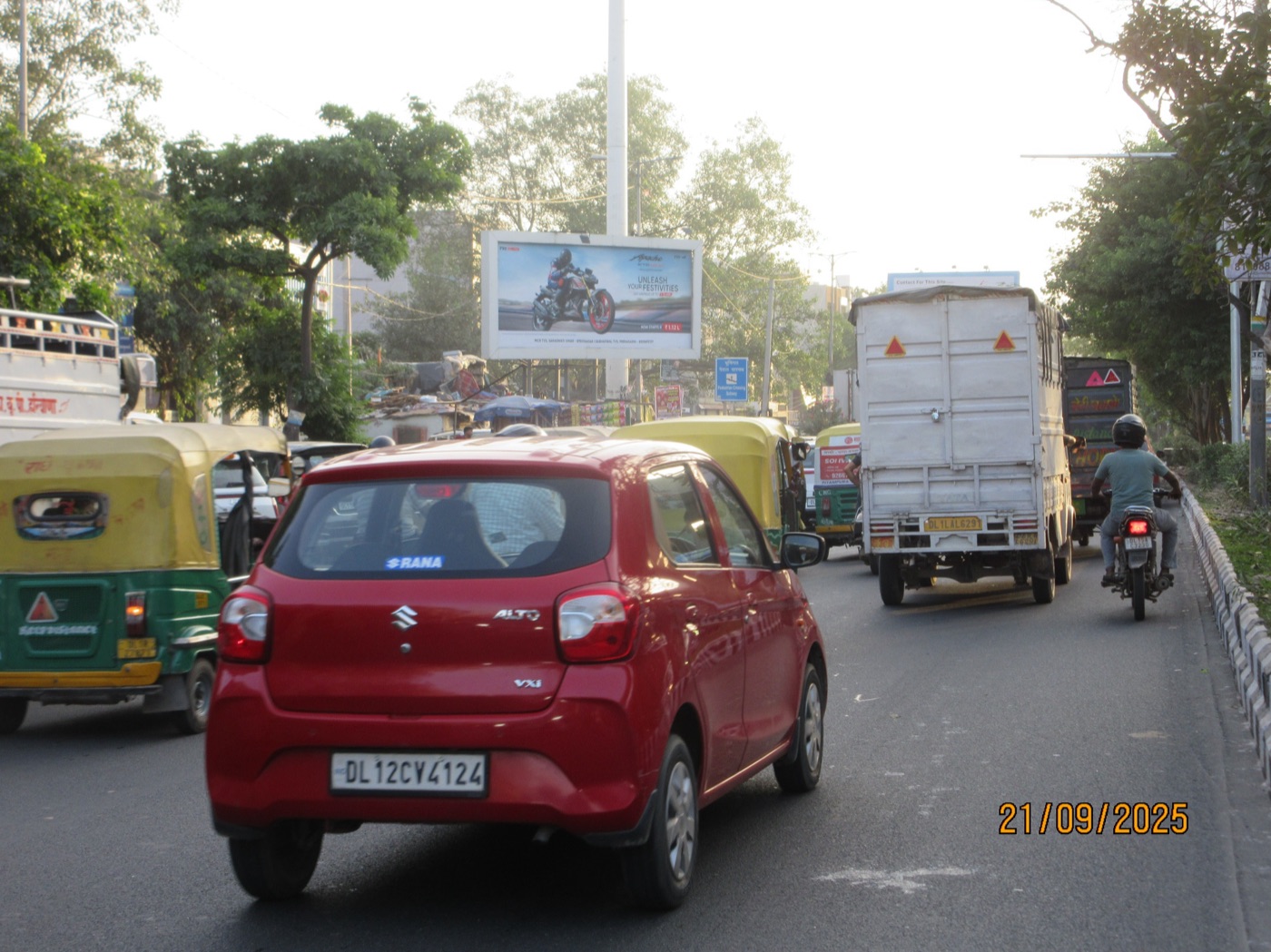 Unipole at Rama Market, Outer Ring Road, New Delhi photo 1