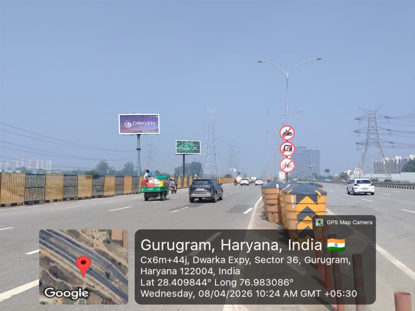 Unipole at Southern Peripheral Road Loop After Highway, Gurugram photo 1